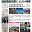Article Icon